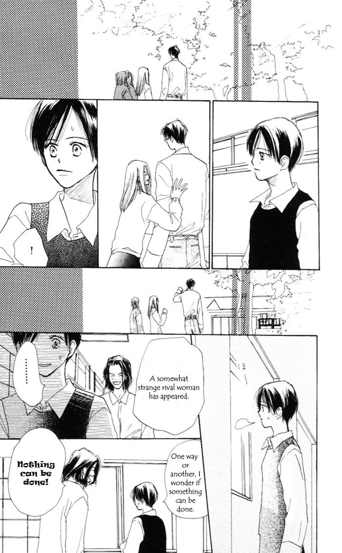 Read Sensei! chapter 34 image 81 on Lezhin
