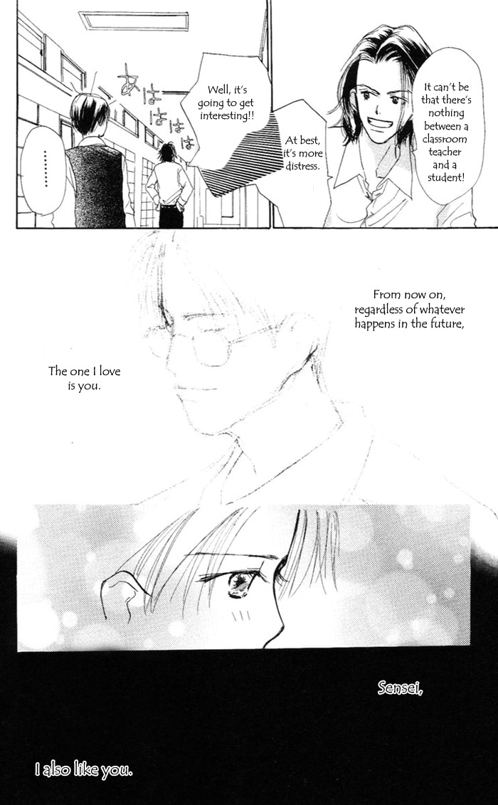 Read Sensei! chapter 34 image 82 on Lezhin