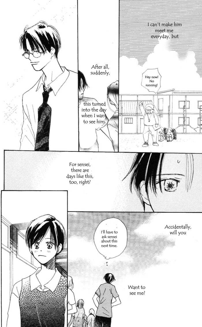 Read Sensei! chapter 34 image 9 on Lezhin