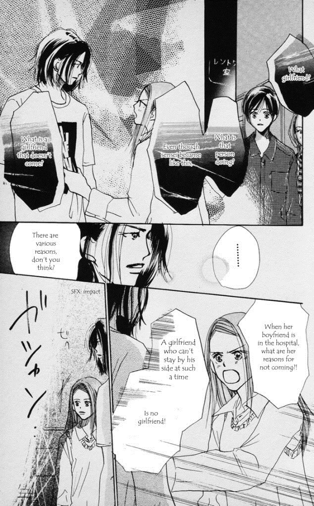 Read Sensei! chapter 36 image 12 on Lezhin