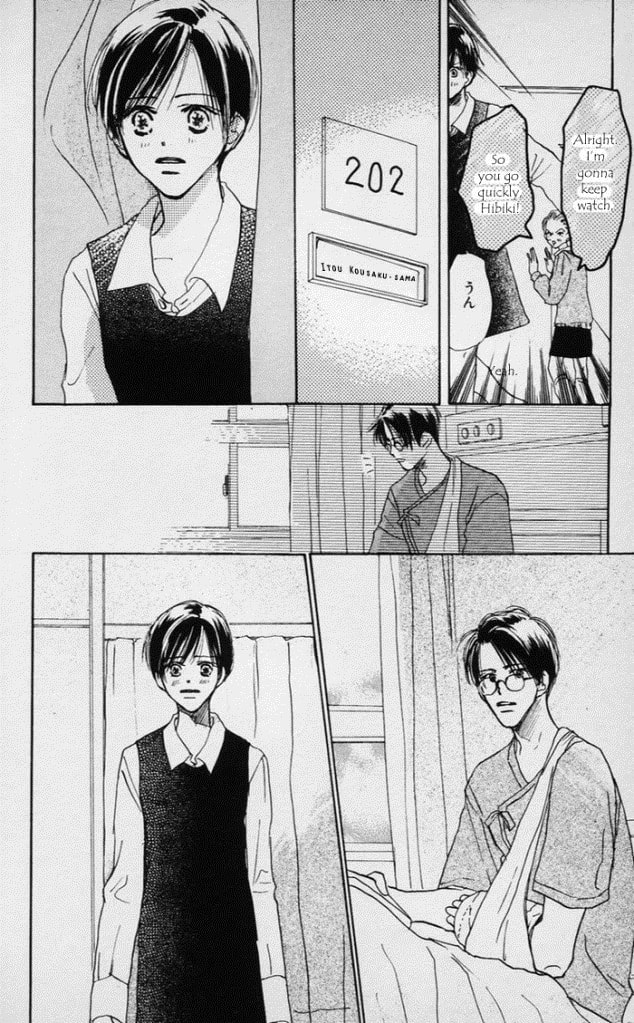 Read Sensei! chapter 36 image 21 on Lezhin