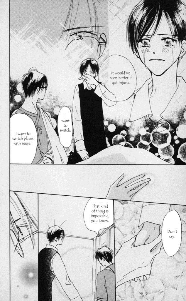 Read Sensei! chapter 36 image 23 on Lezhin