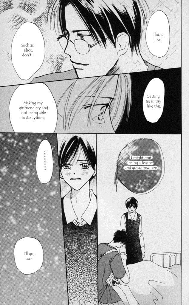 Read Sensei! chapter 36 image 24 on Lezhin