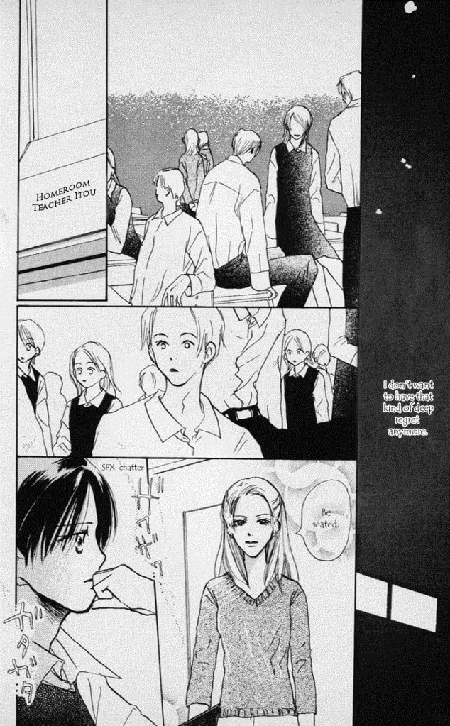 Read Sensei! chapter 36 image 29 on Lezhin