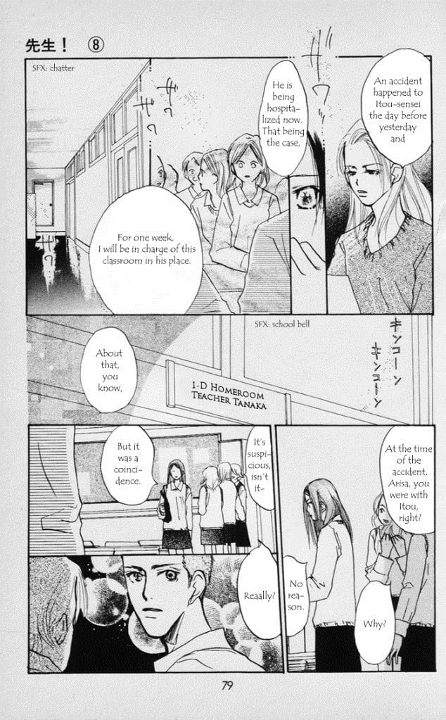 Read Sensei! chapter 36 image 30 on Lezhin