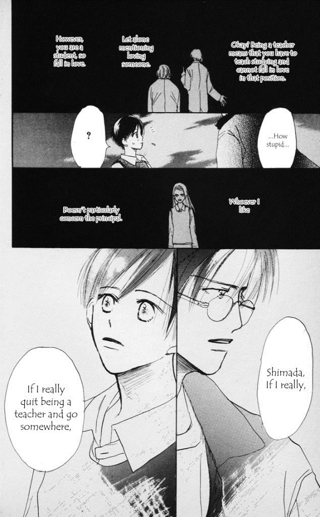 Read Sensei! chapter 36 image 37 on Lezhin