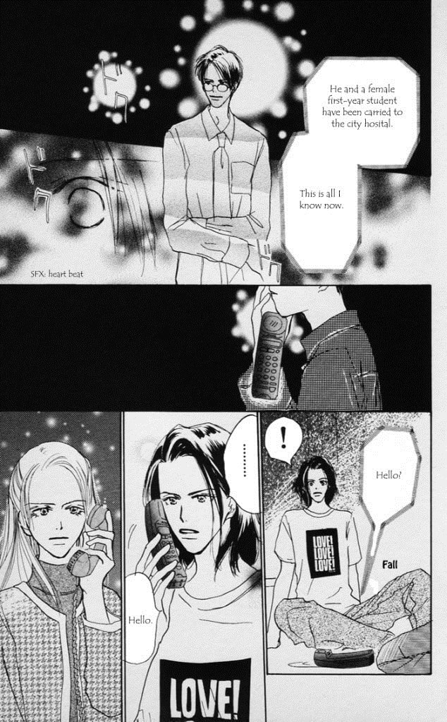 Read Sensei! chapter 36 image 4 on Lezhin