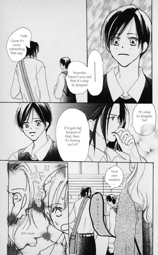 Read Sensei! chapter 37 image 10 on Lezhin