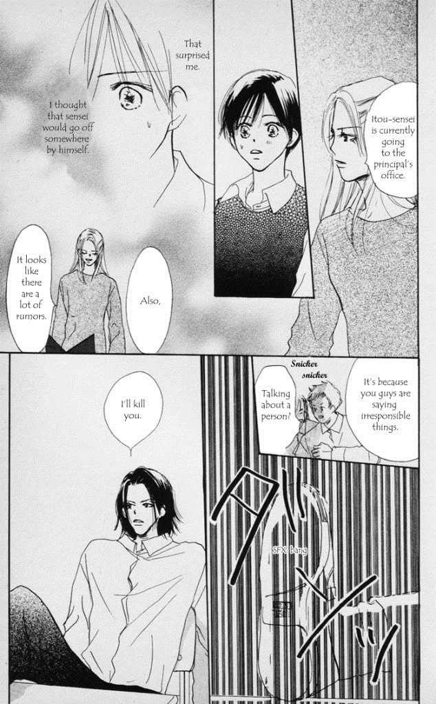 Read Sensei! chapter 37 image 14 on Lezhin