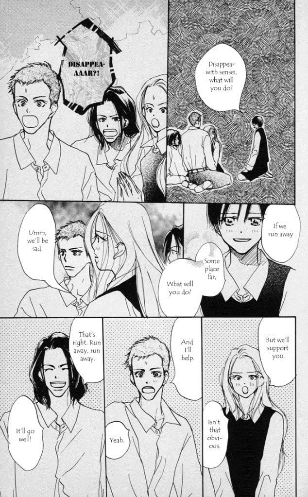 Read Sensei! chapter 37 image 20 on Lezhin