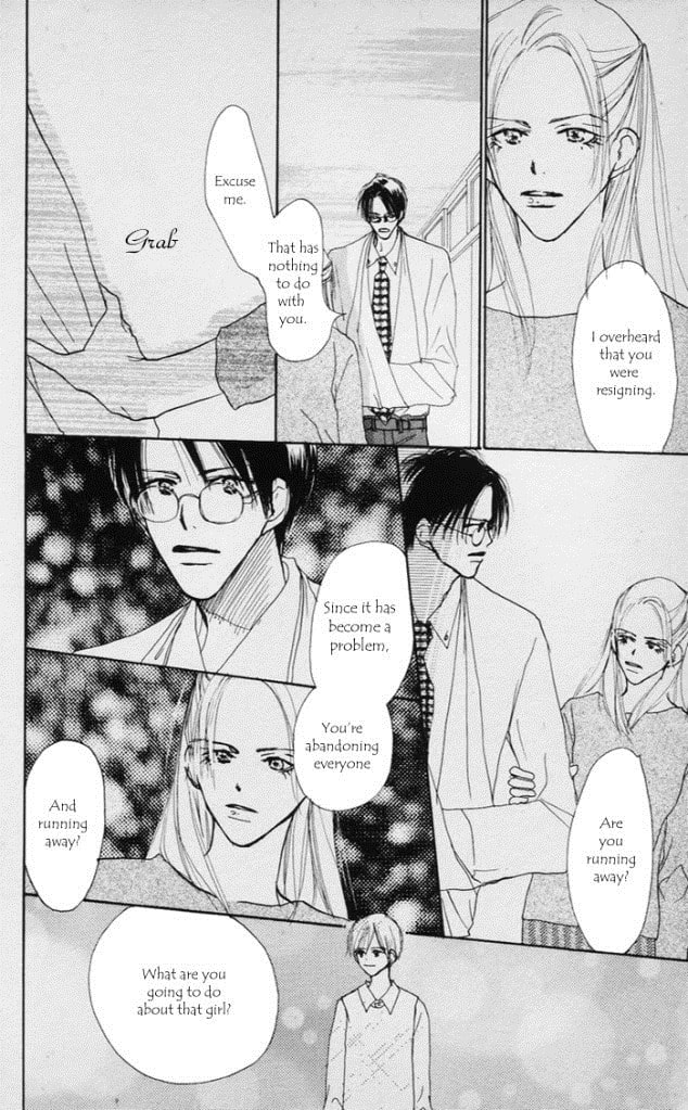 Read Sensei! chapter 37 image 25 on Lezhin