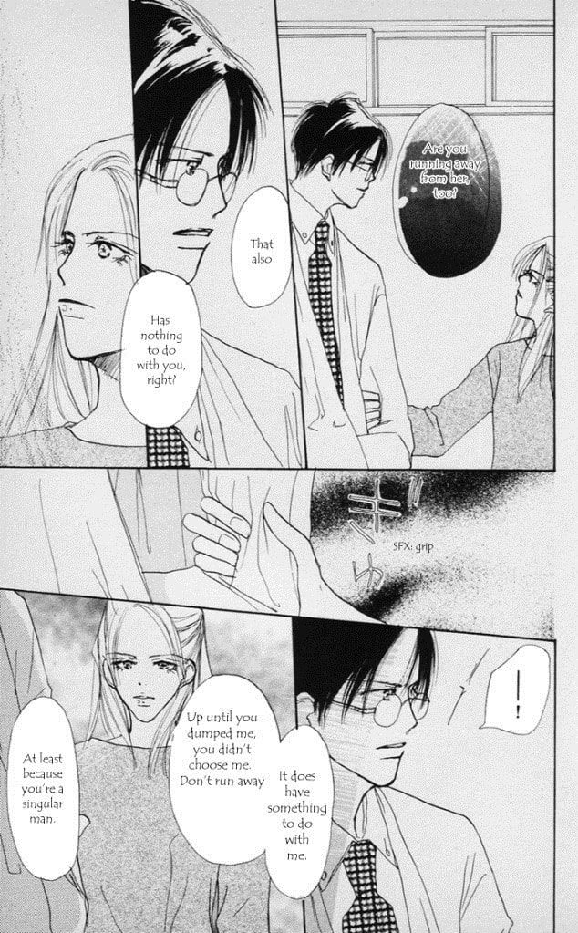 Read Sensei! chapter 37 image 26 on Lezhin