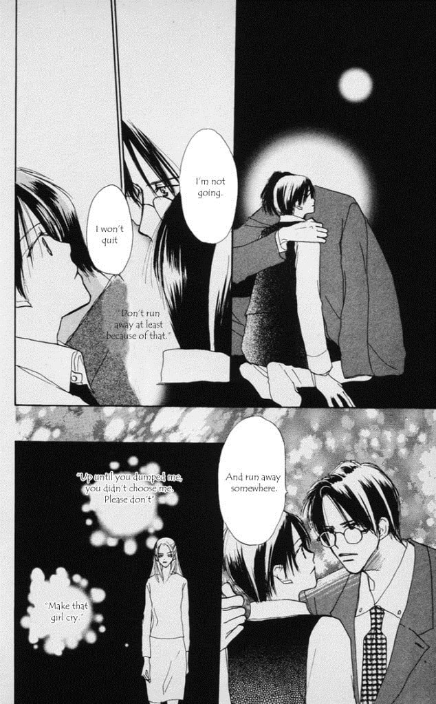 Read Sensei! chapter 37 image 37 on Lezhin