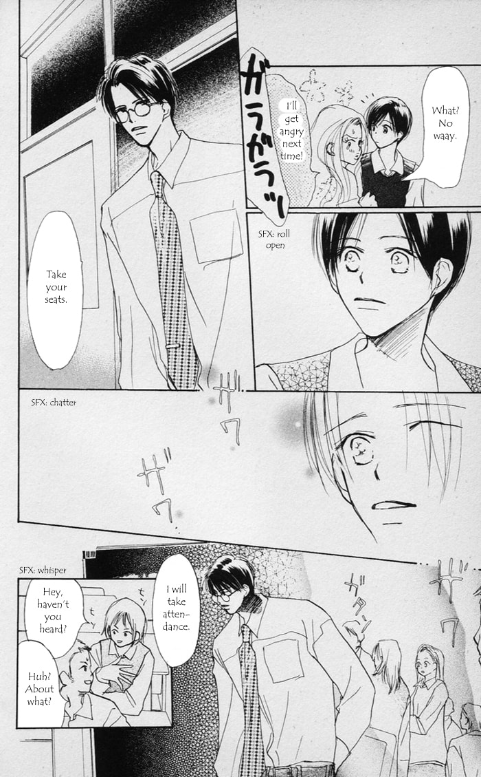 Read Sensei! chapter 38 image 12 on Lezhin