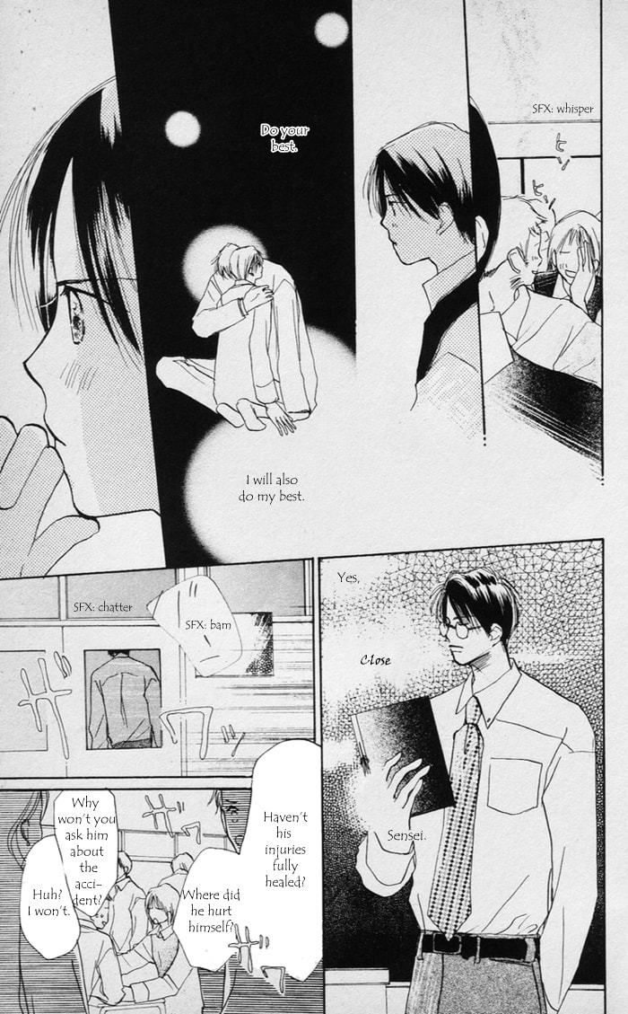 Read Sensei! chapter 38 image 13 on Lezhin