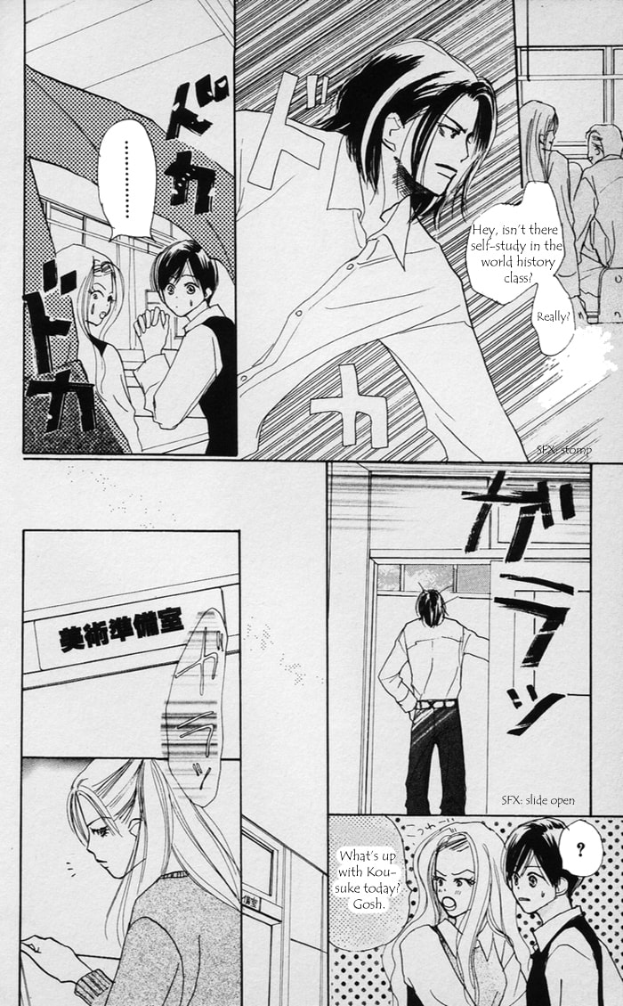 Read Sensei! chapter 38 image 14 on Lezhin