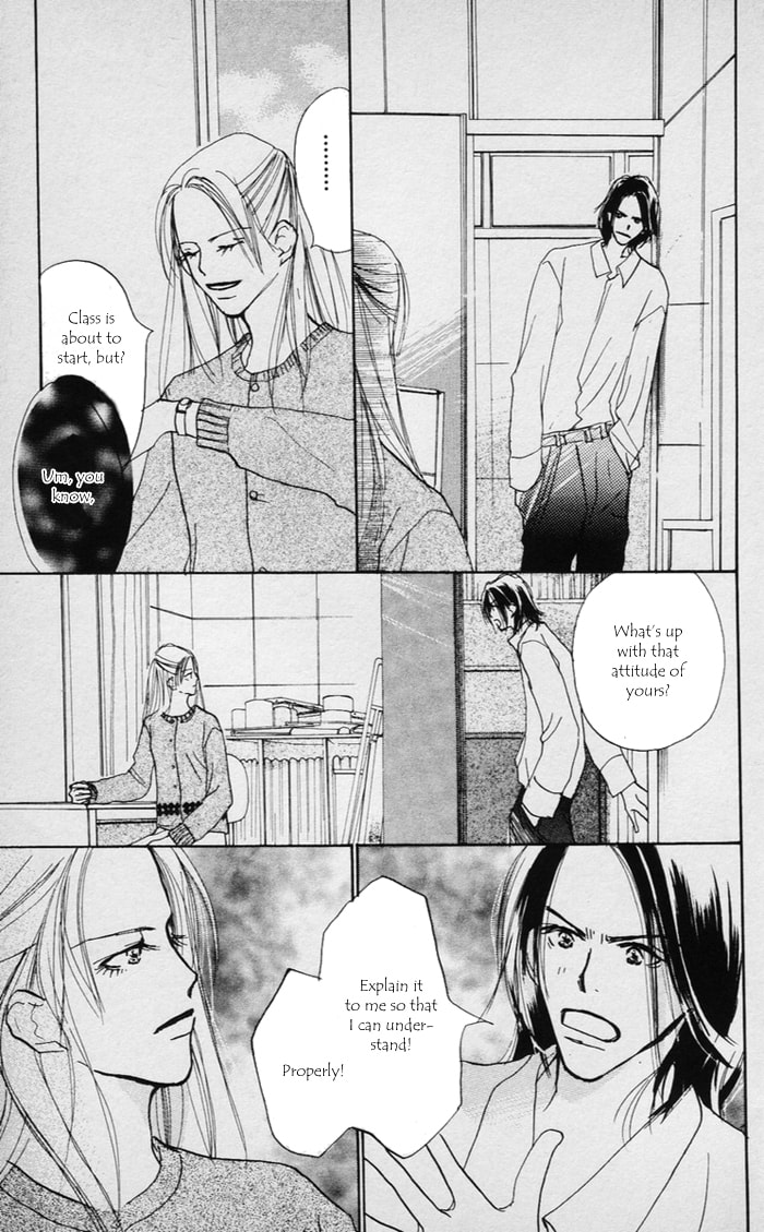 Read Sensei! chapter 38 image 15 on Lezhin