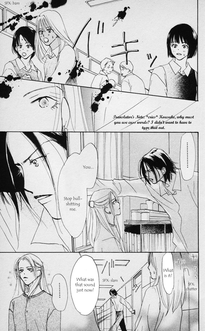 Read Sensei! chapter 38 image 17 on Lezhin