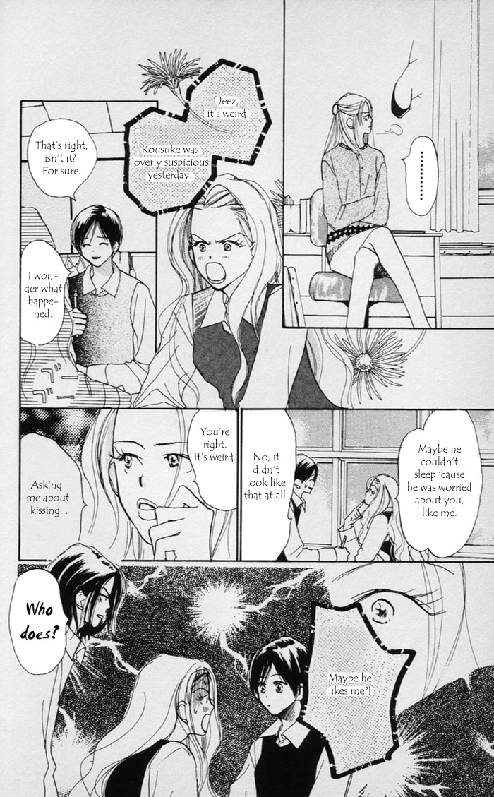 Read Sensei! chapter 38 image 18 on Lezhin