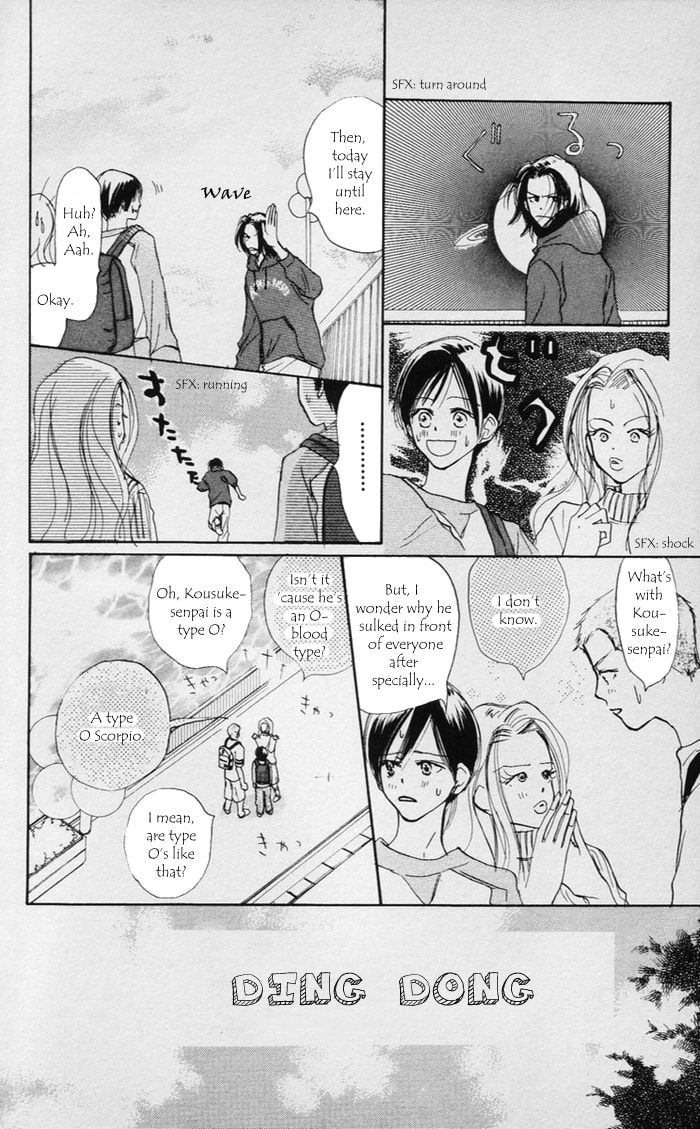 Read Sensei! chapter 38 image 22 on Lezhin