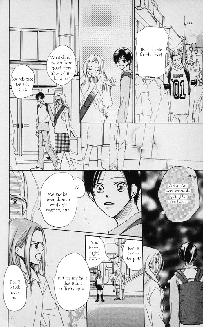 Read Sensei! chapter 38 image 24 on Lezhin