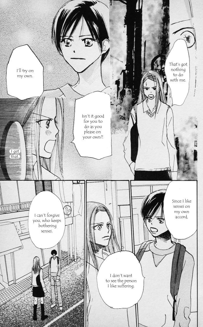 Read Sensei! chapter 38 image 27 on Lezhin