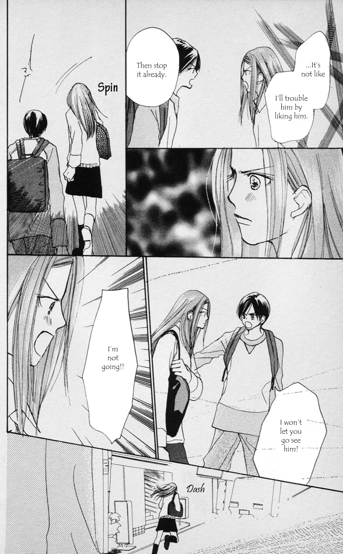 Read Sensei! chapter 38 image 28 on Lezhin