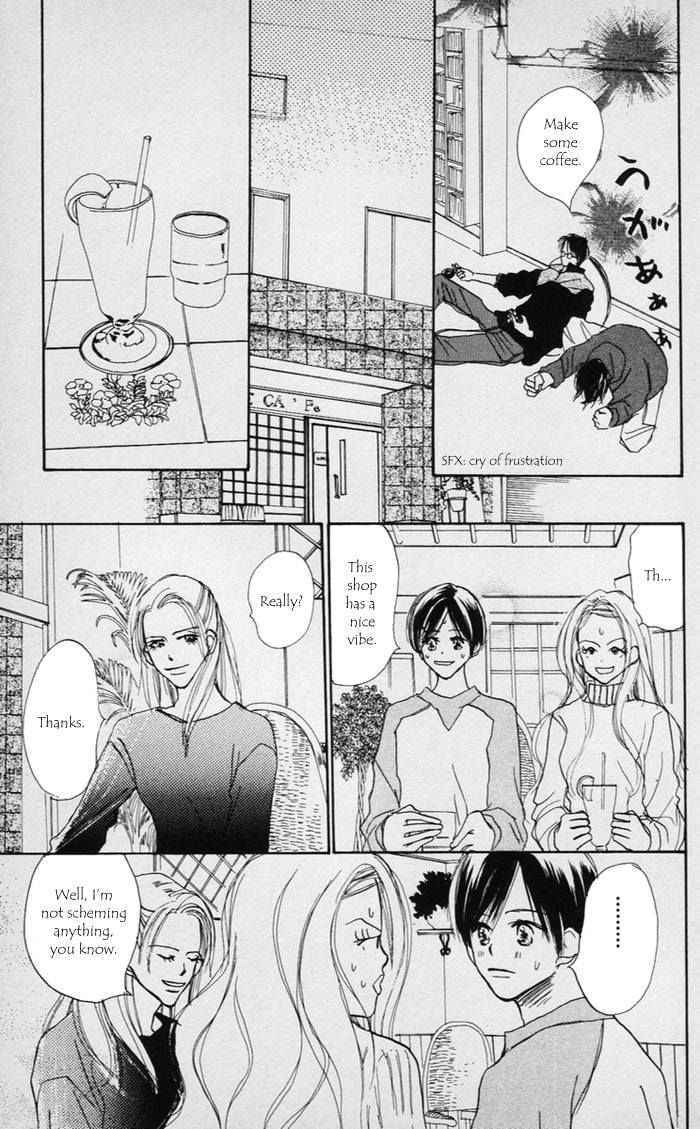 Read Sensei! chapter 38 image 31 on Lezhin
