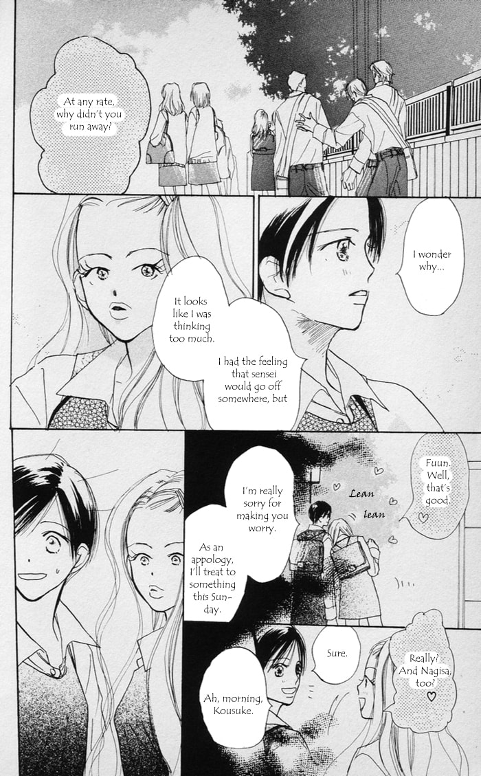 Read Sensei! chapter 38 image 4 on Lezhin