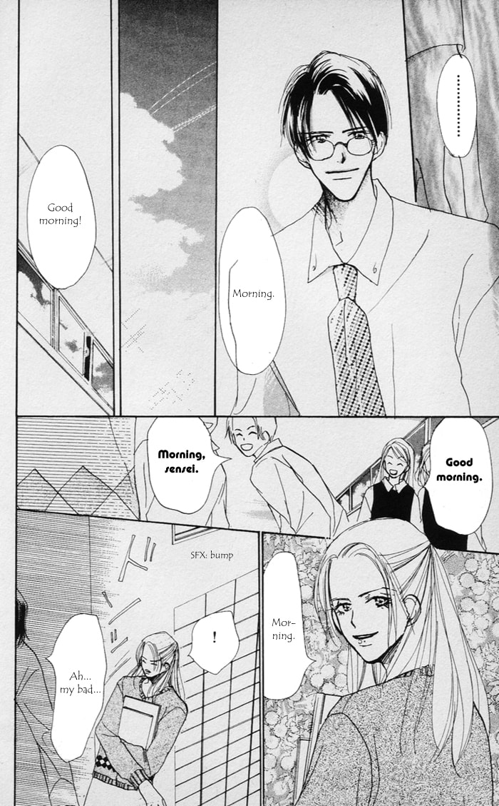 Read Sensei! chapter 38 image 8 on Lezhin