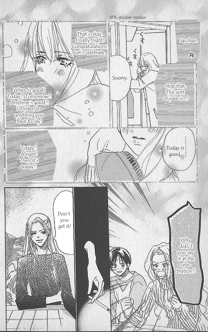 Read Sensei! chapter 39 image 15 on Lezhin