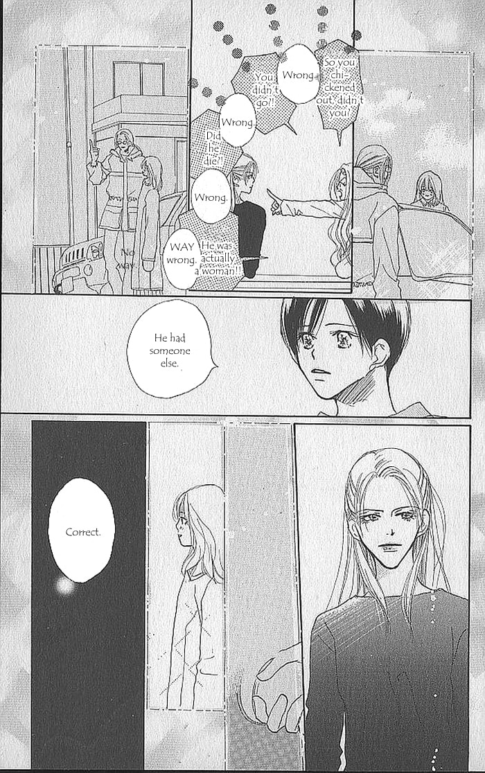 Read Sensei! chapter 39 image 16 on Lezhin