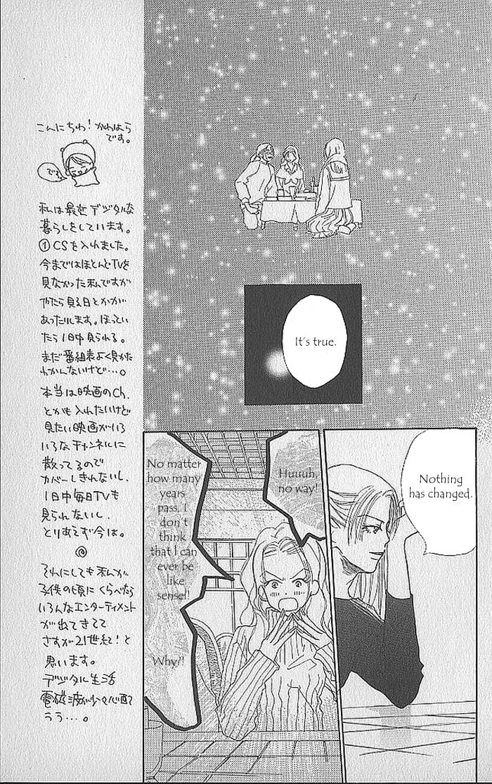 Read Sensei! chapter 39 image 20 on Lezhin