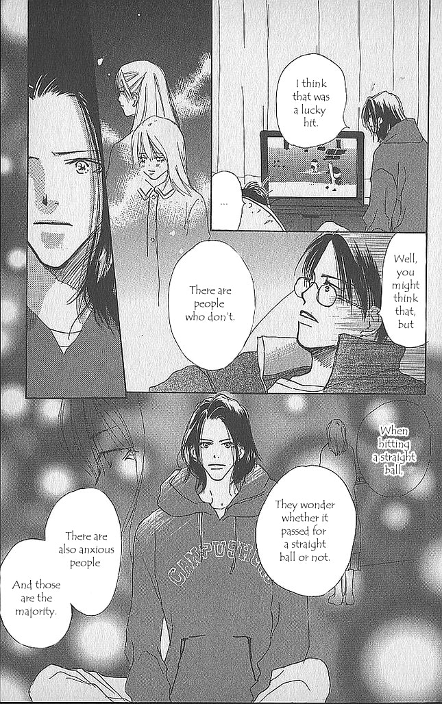 Read Sensei! chapter 39 image 26 on Lezhin