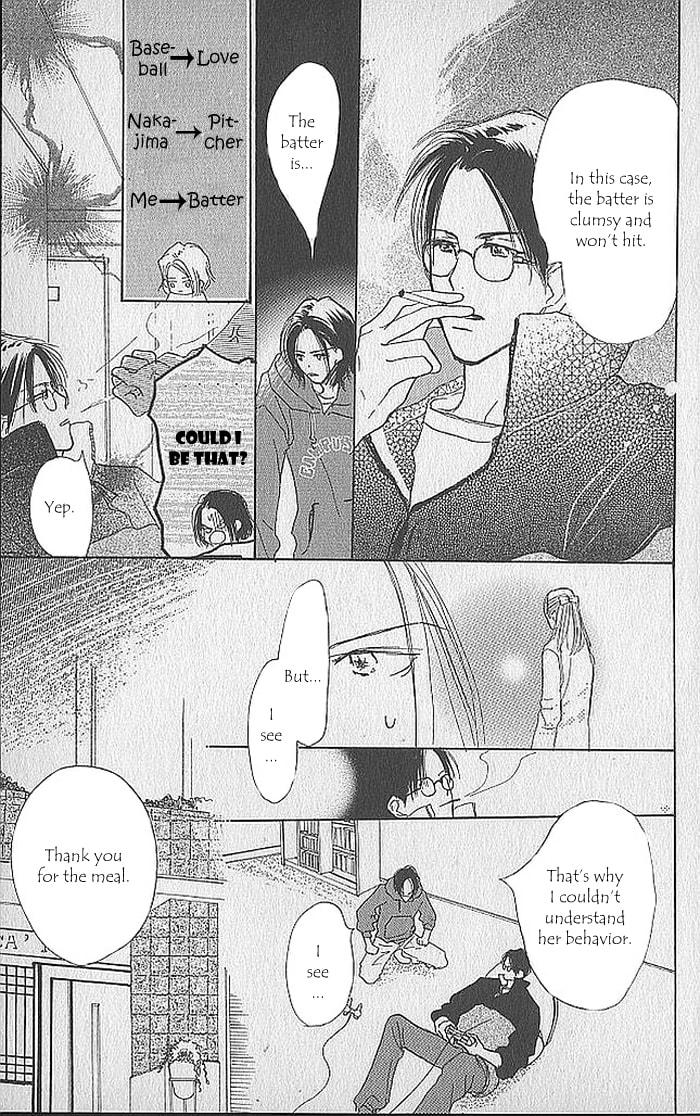 Read Sensei! chapter 39 image 28 on Lezhin