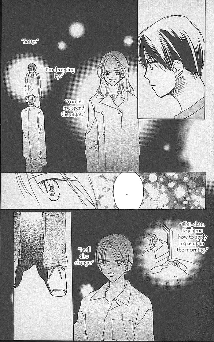 Read Sensei! chapter 39 image 30 on Lezhin