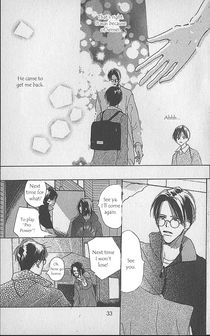 Read Sensei! chapter 39 image 34 on Lezhin