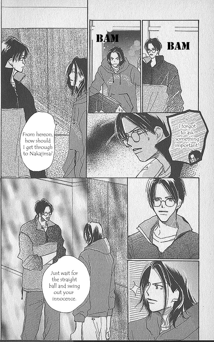 Read Sensei! chapter 39 image 35 on Lezhin