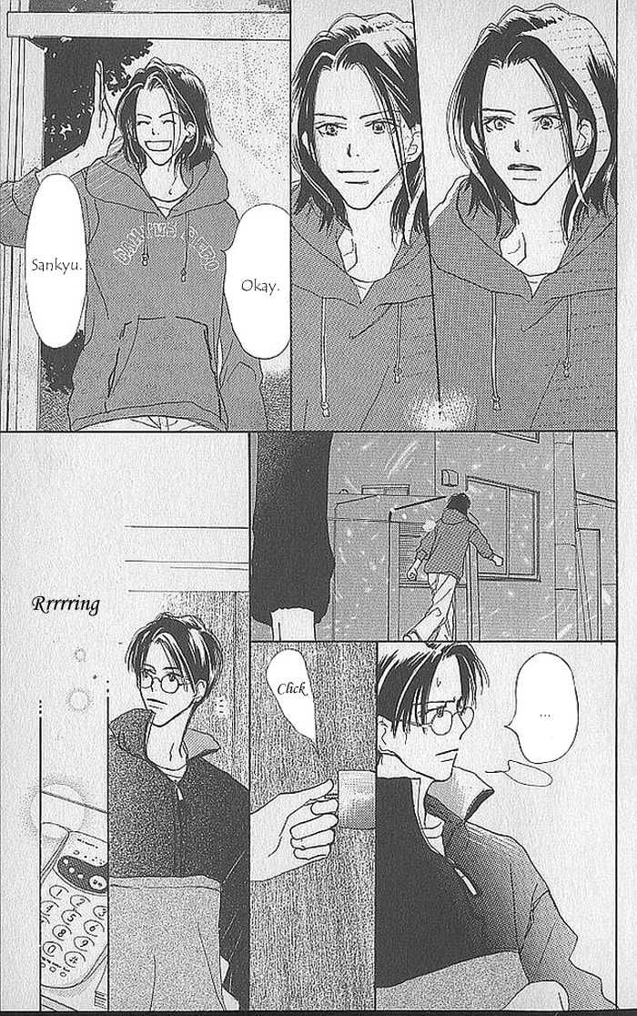 Read Sensei! chapter 39 image 36 on Lezhin