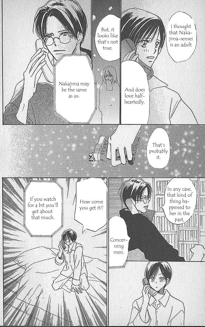 Read Sensei! chapter 39 image 39 on Lezhin