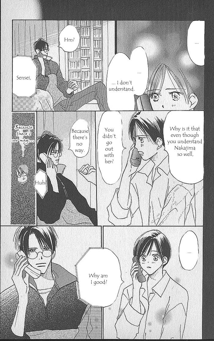 Read Sensei! chapter 39 image 40 on Lezhin