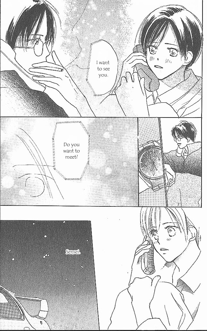Read Sensei! chapter 39 image 42 on Lezhin