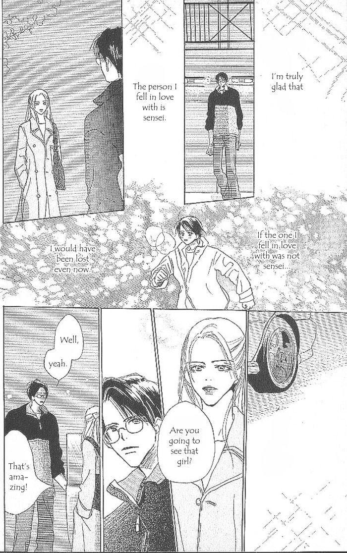 Read Sensei! chapter 39 image 43 on Lezhin