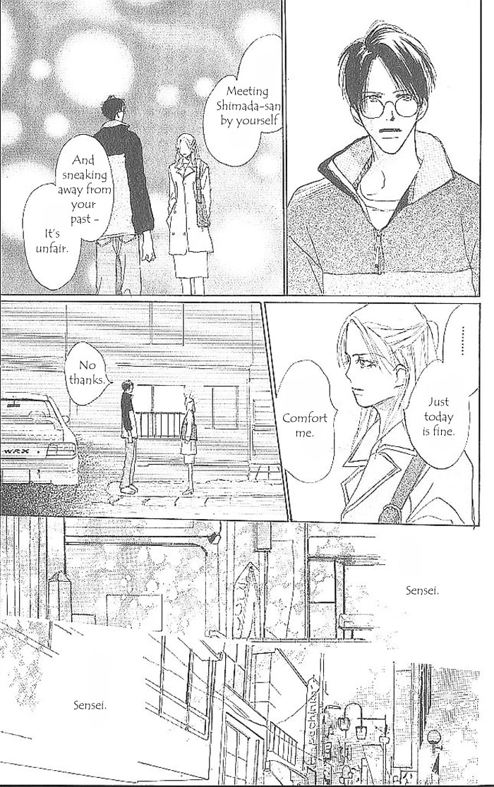 Read Sensei! chapter 39 image 44 on Lezhin