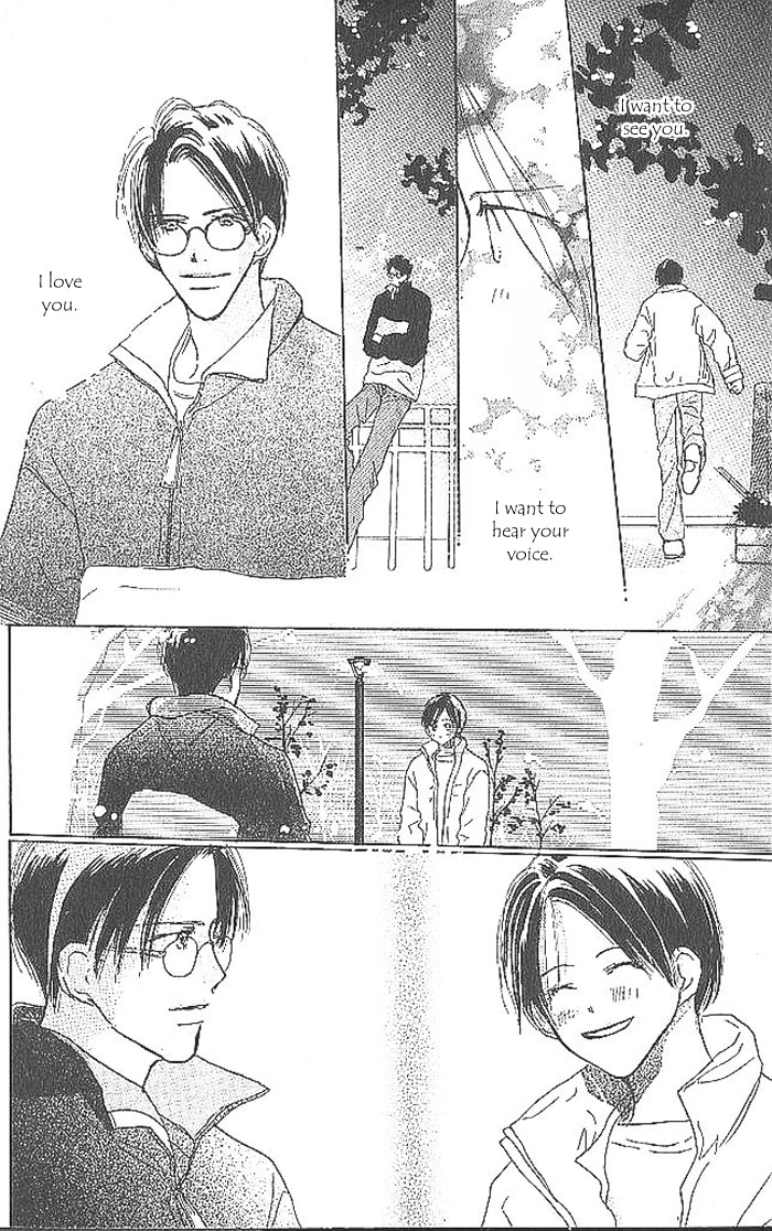 Read Sensei! chapter 39 image 45 on Lezhin