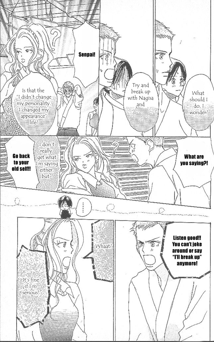 Read Sensei! chapter 39 image 54 on Lezhin