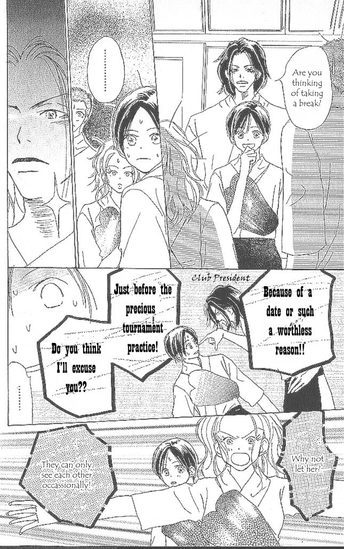 Read Sensei! chapter 39 image 57 on Lezhin
