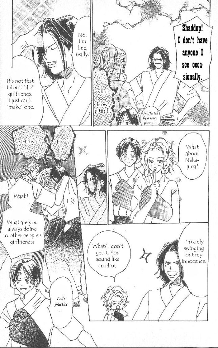 Read Sensei! chapter 39 image 58 on Lezhin