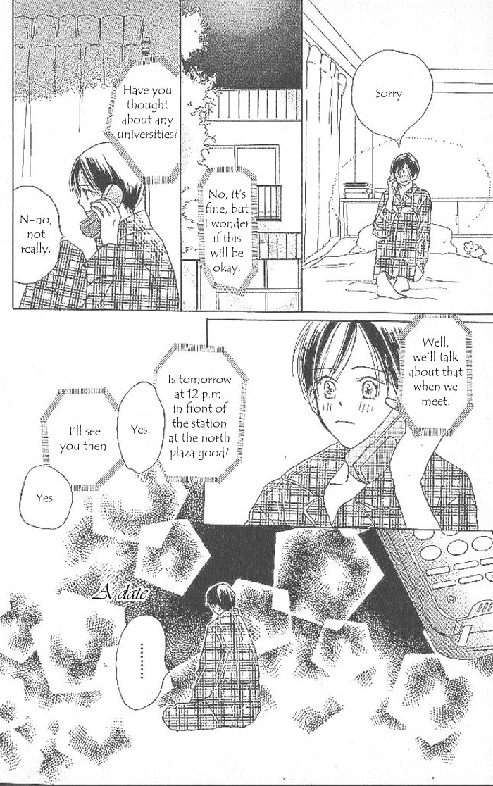 Read Sensei! chapter 39 image 61 on Lezhin