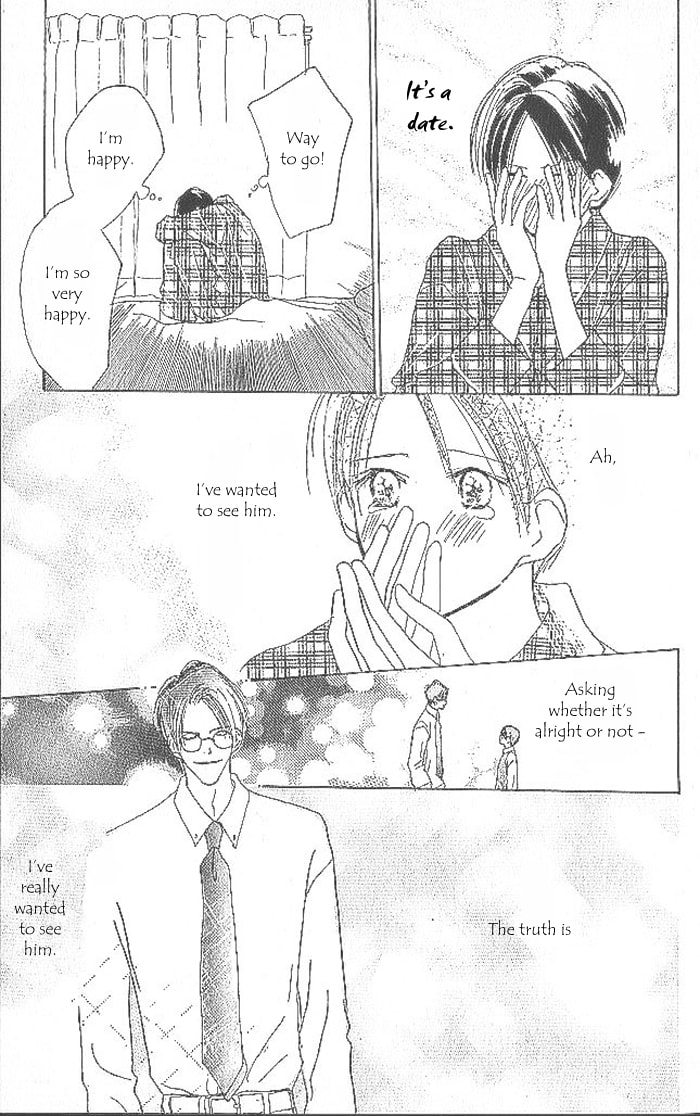 Read Sensei! chapter 39 image 62 on Lezhin